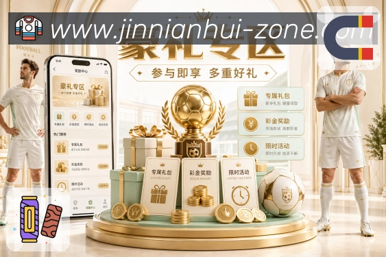 奖项证书